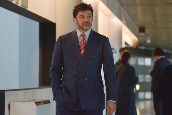 France European Parliament