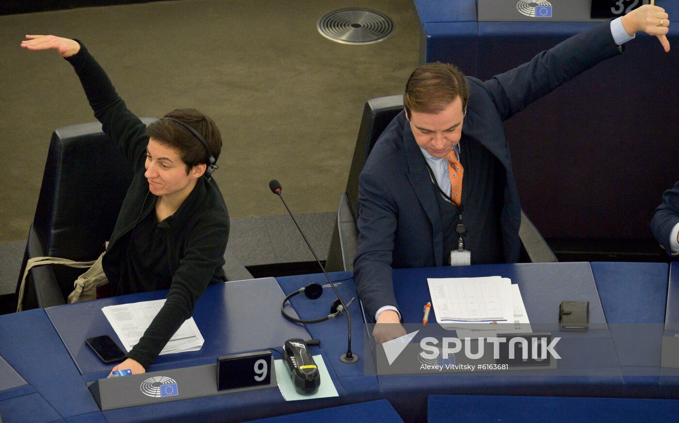 France European Parliament