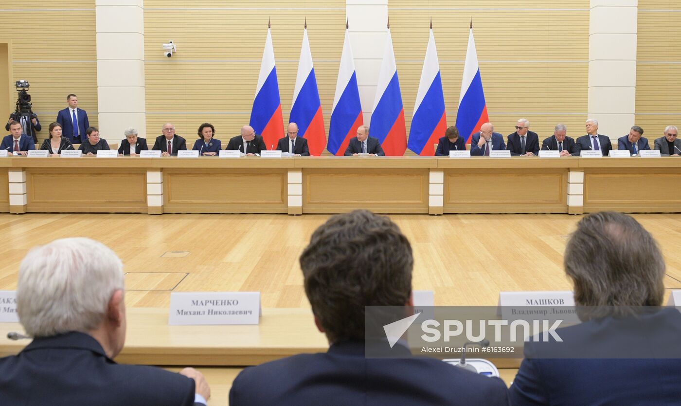 Russia Putin Сonstitution