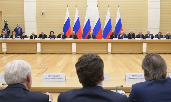 Russia Putin Сonstitution