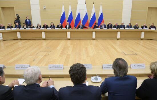 Russia Putin Сonstitution