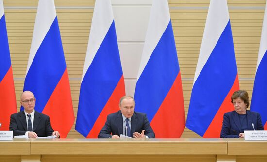 Russia Putin Сonstitution