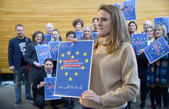 France European Parliament