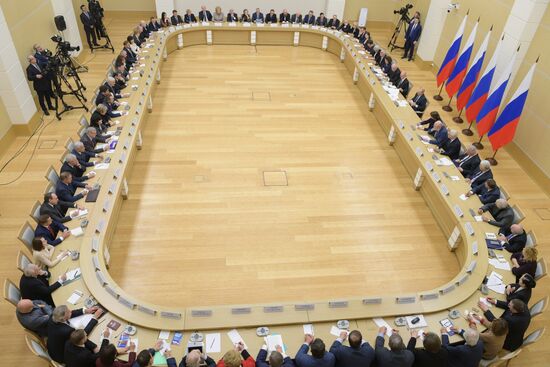 Russia Putin Сonstitution