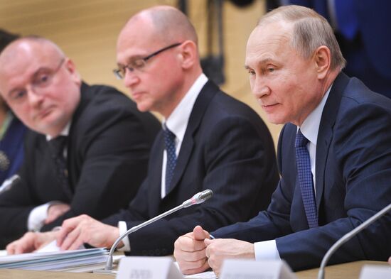 Russia Putin