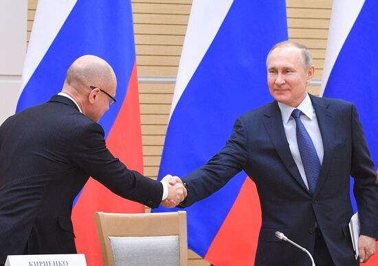 Russia Putin