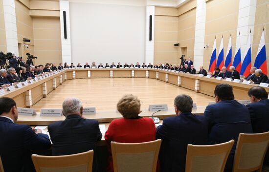Russia Putin