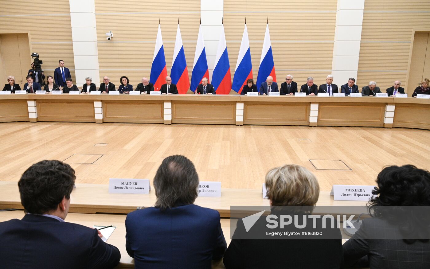 Russia Putin