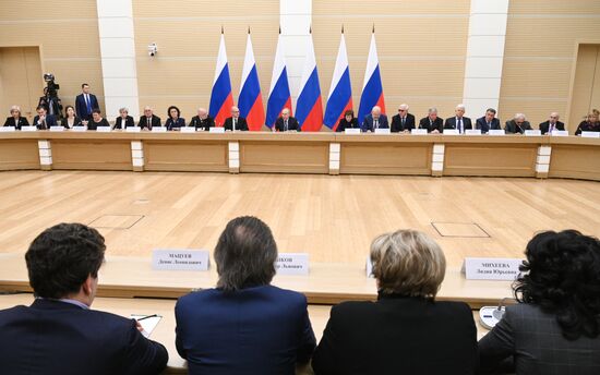 Russia Putin