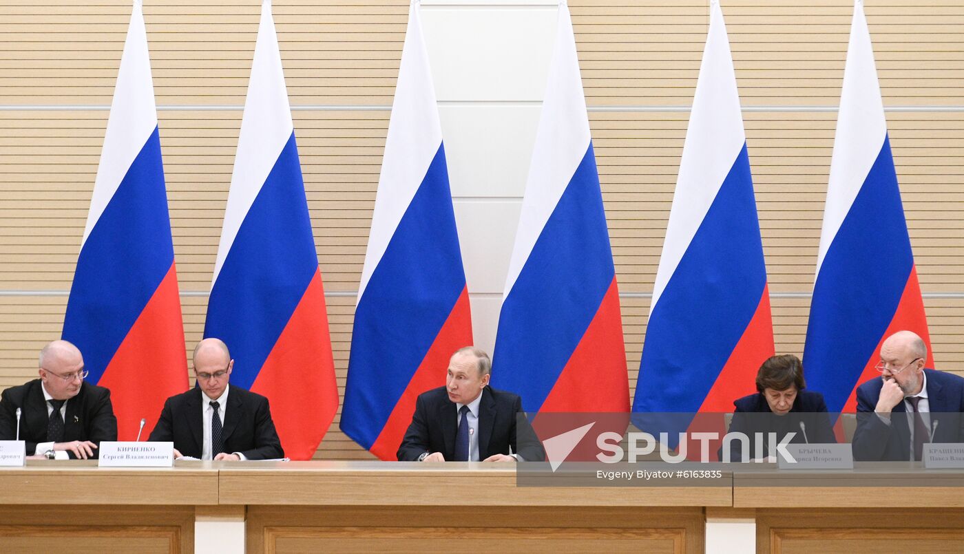 Russia Putin