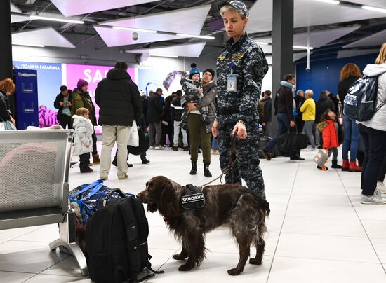 Russia Airports