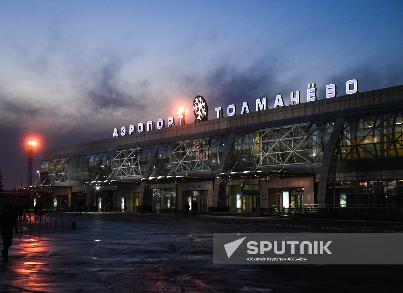 Russia Airports