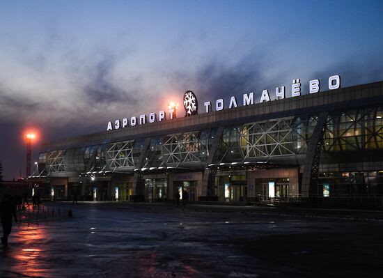 Russia Airports