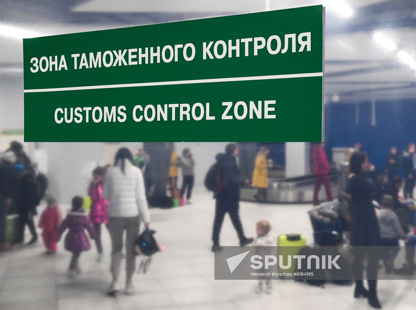 Russia Airports