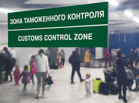 Russia Airports