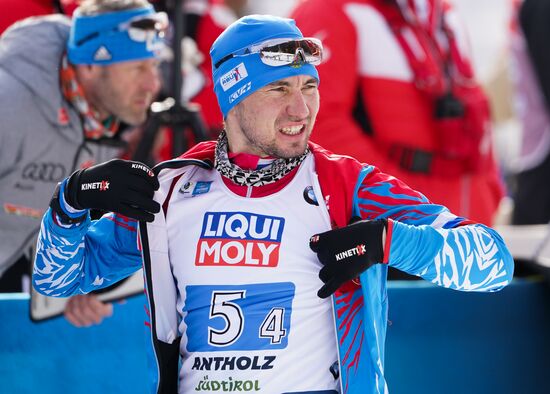 Italy Biathlon Worlds Mixed Relay