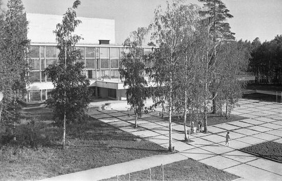 Akademgorodok (Academic Town) in Novosibirsk.