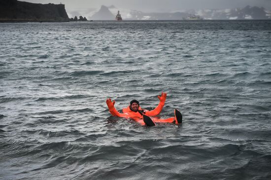 Antarctica Admiral Vladimirsky Expedition