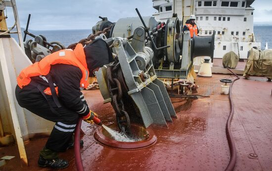 Antarctica Admiral Vladimirsky Expedition