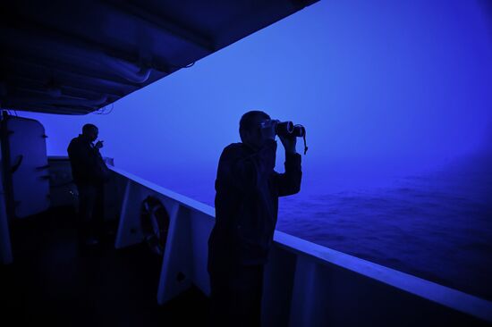 Antarctica Admiral Vladimirsky Expedition