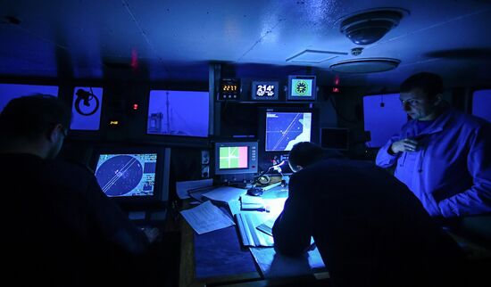 Antarctica Admiral Vladimirsky Expedition