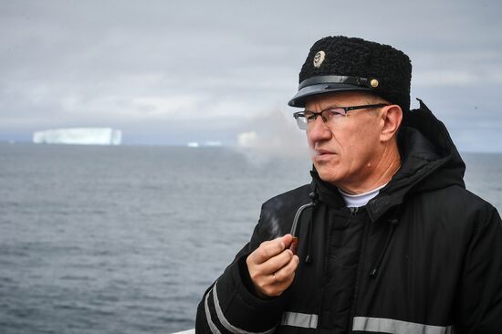 Antarctica Admiral Vladimirsky Expedition