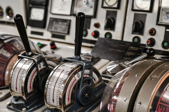 Antarctica Admiral Vladimirsky Expedition