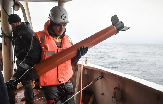 Antarctica Admiral Vladimirsky Expedition