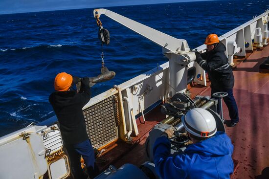 Antarctica Admiral Vladimirsky Expedition