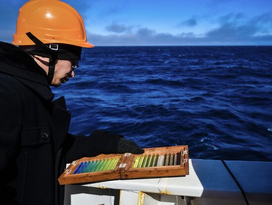 Antarctica Admiral Vladimirsky Expedition