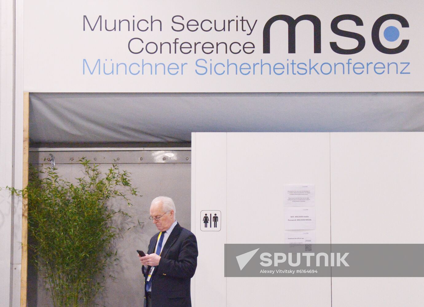 Germany Munich Security Conference