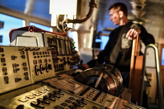 Antarctica Admiral Vladimirsky Expedition