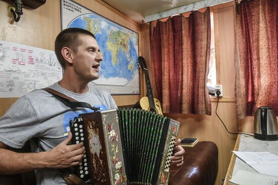 Antarctica Admiral Vladimirsky Expedition