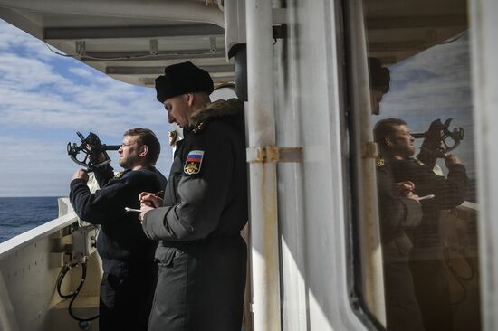 Antarctica Admiral Vladimirsky Expedition