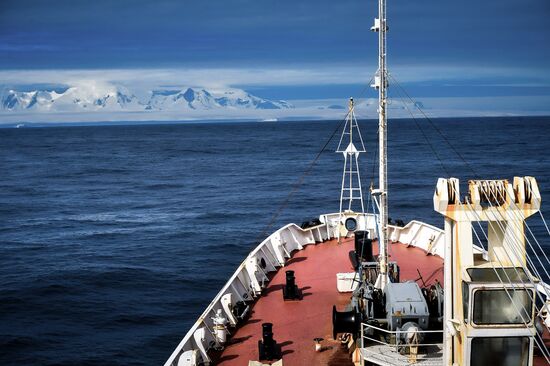 Antarctica Admiral Vladimirsky Expedition