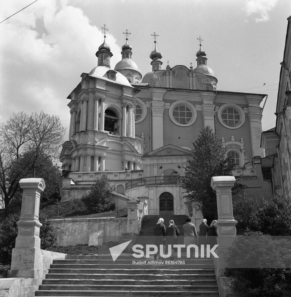 Dormition Cathedral in Smolensk