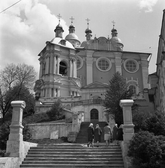Dormition Cathedral in Smolensk