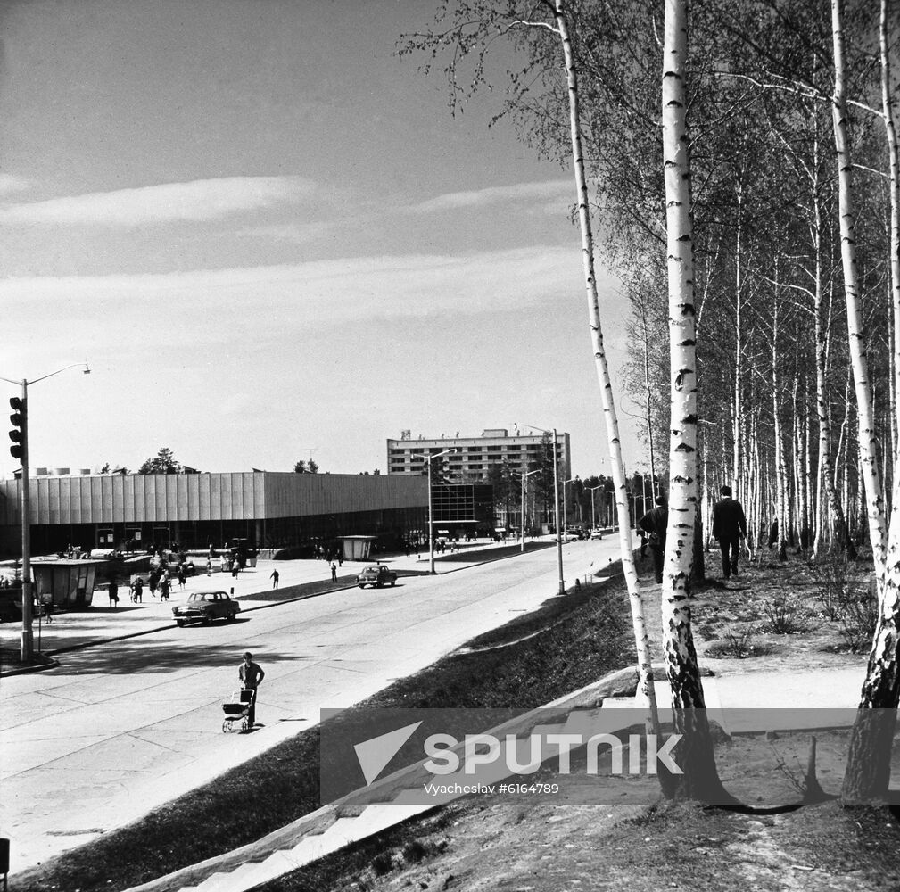 Novosibirsk's Akademgorodok (Academic Town)