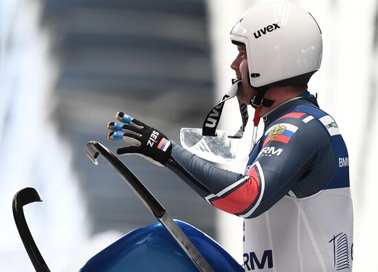 Russia Luge Worlds Sprint Men