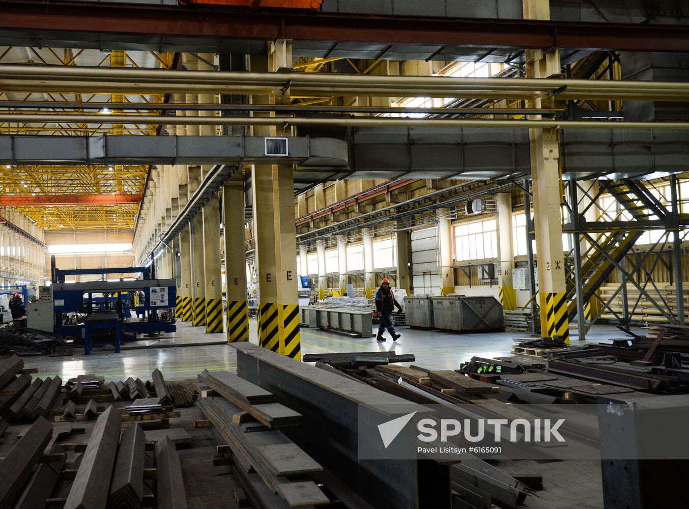 Russia Metallurgical Plant