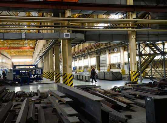 Russia Metallurgical Plant