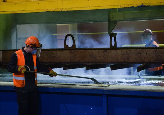 Russia Metallurgical Plant