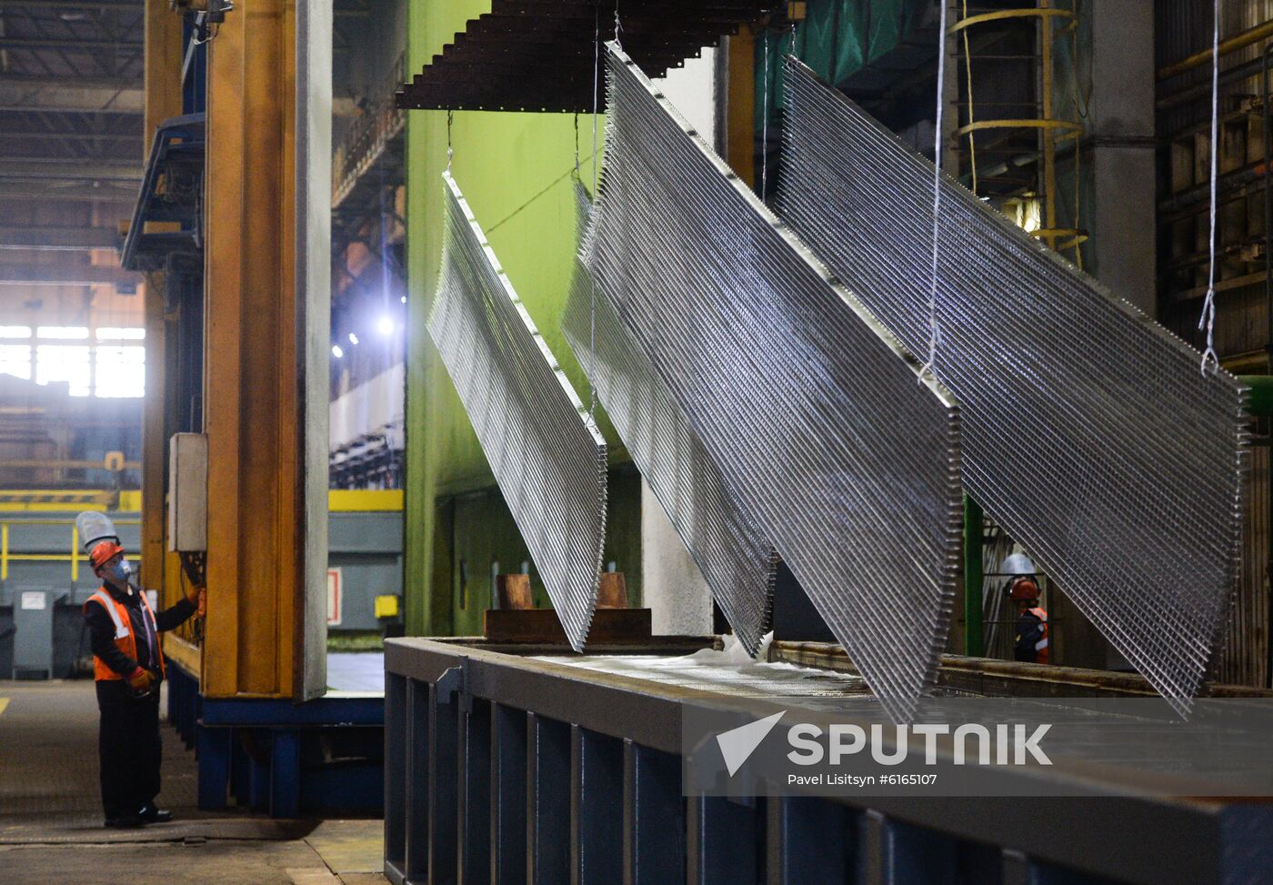 Russia Metallurgical Plant