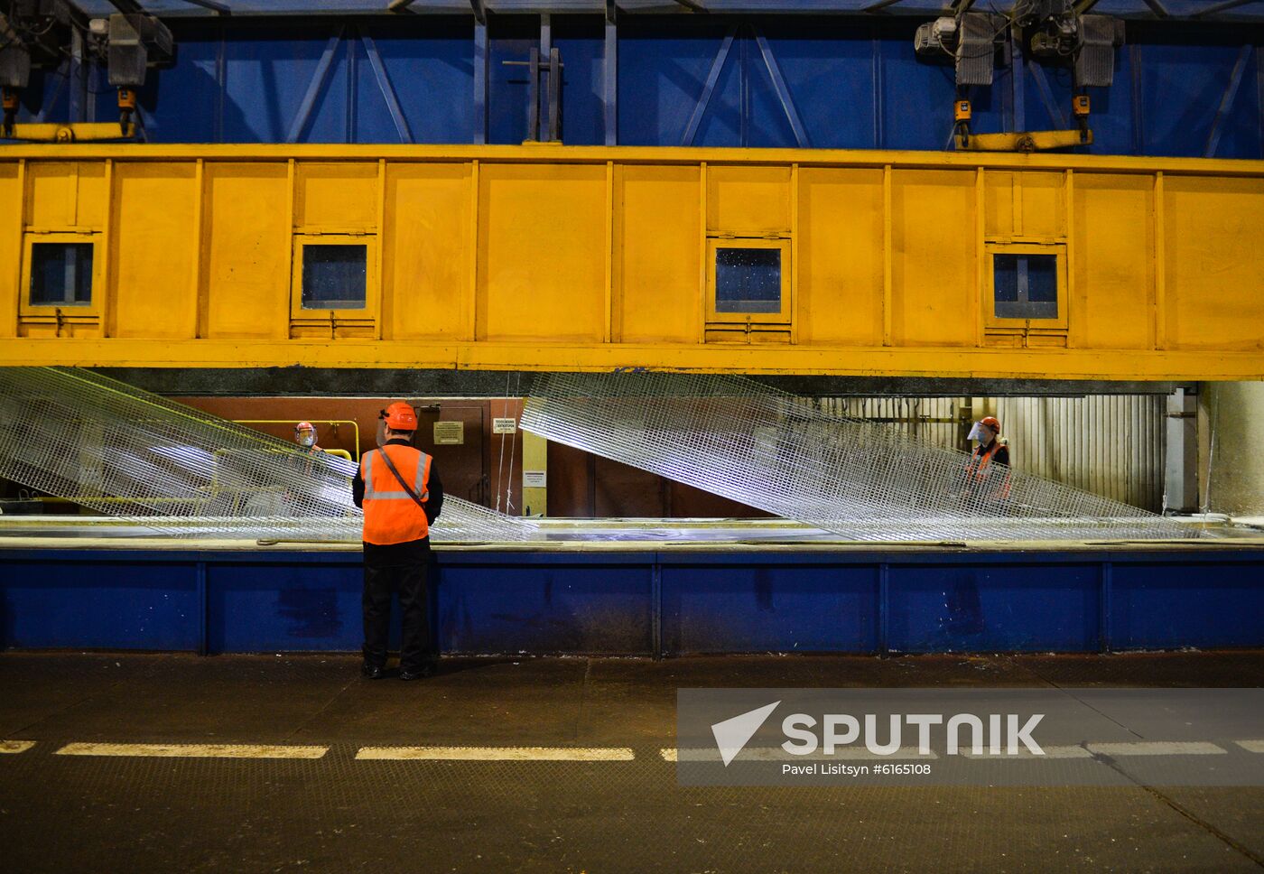 Russia Metallurgical Plant
