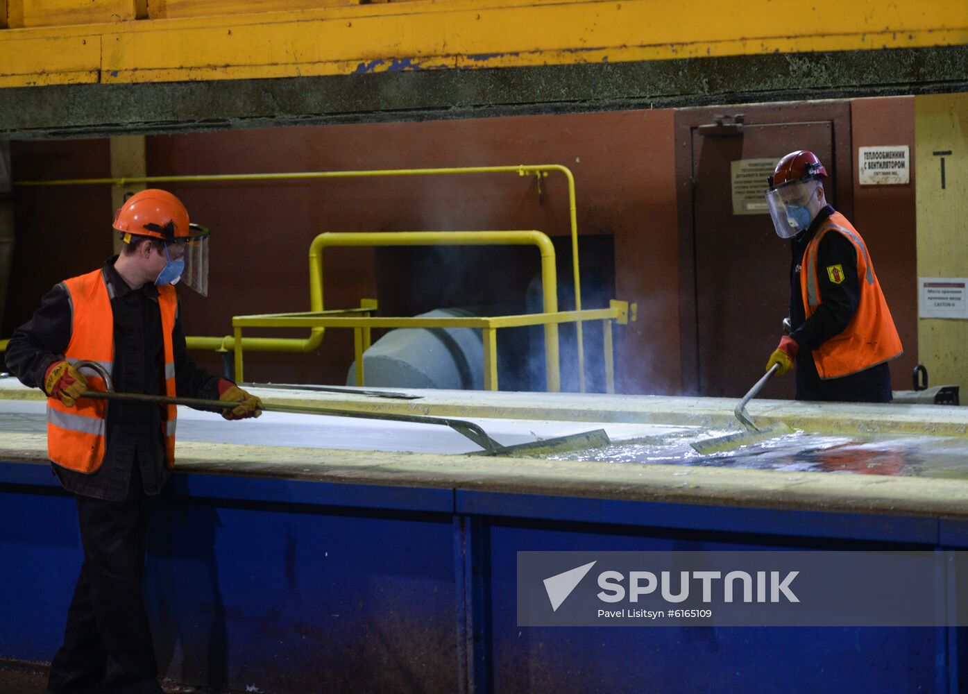 Russia Metallurgical Plant