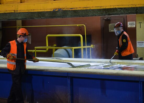 Russia Metallurgical Plant