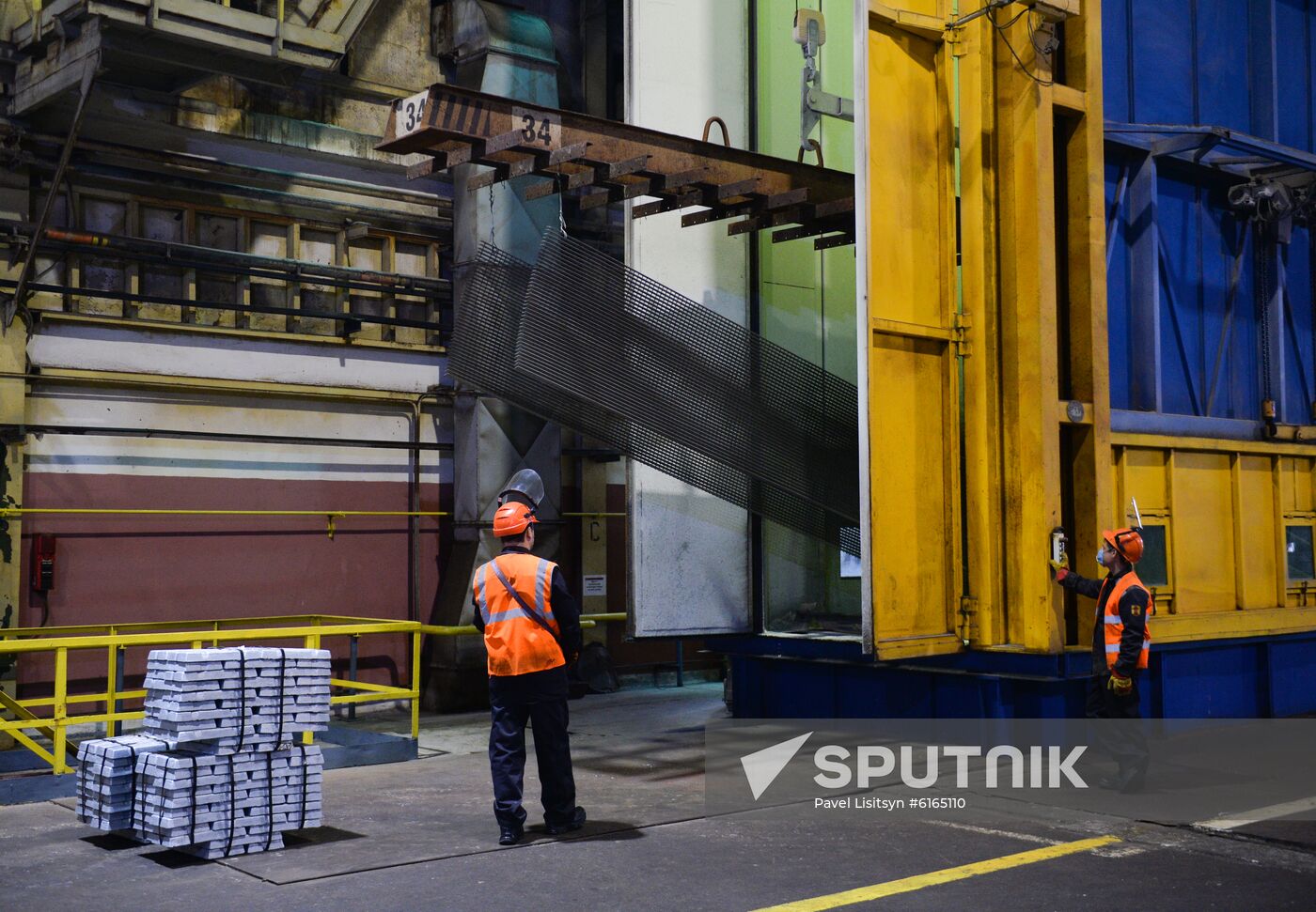 Russia Metallurgical Plant