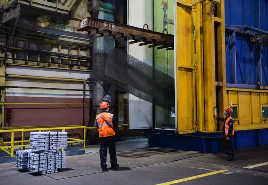 Russia Metallurgical Plant