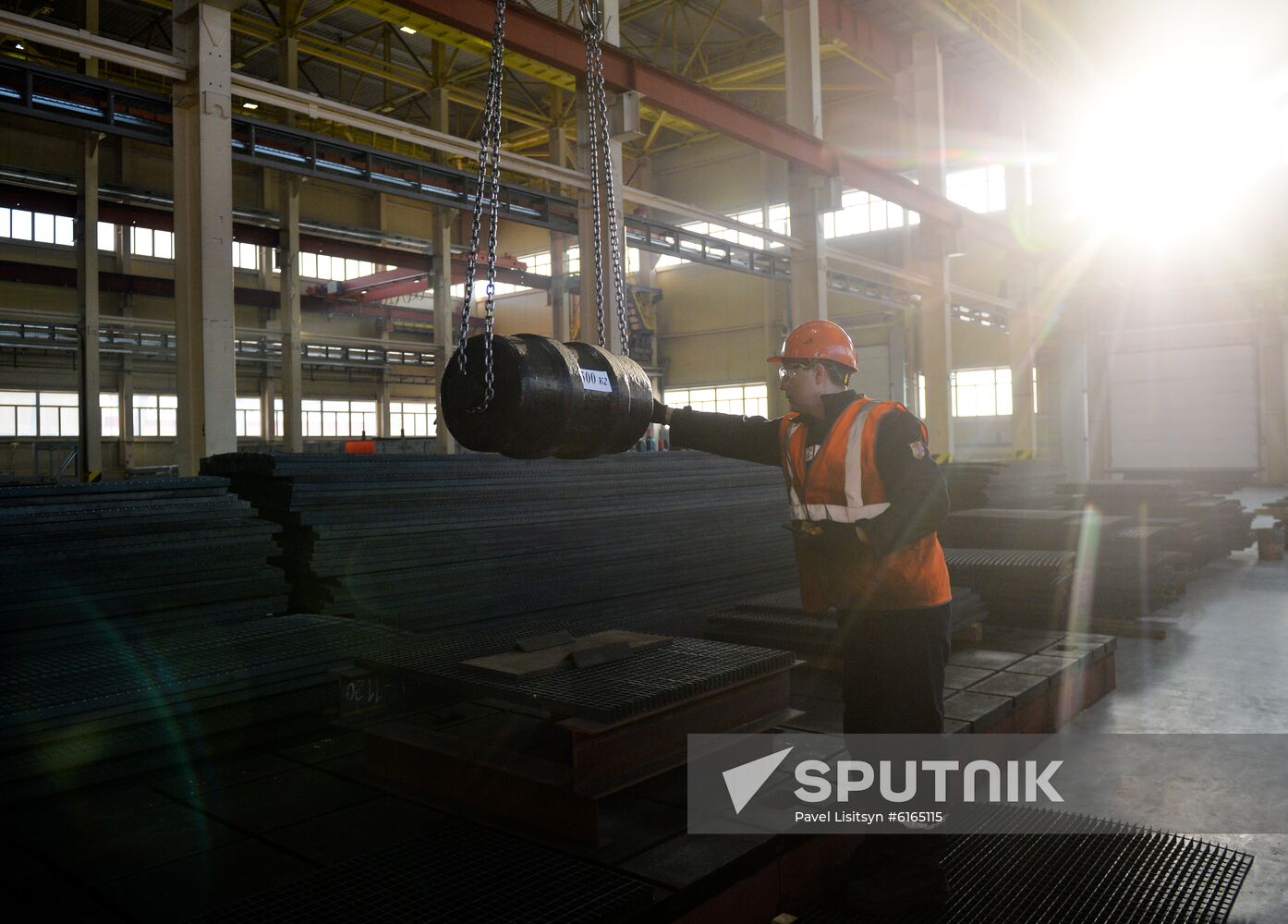 Russia Metallurgical Plant