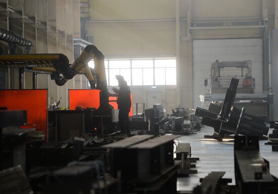 Russia Metallurgical Plant